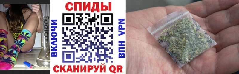 БУТИРАТ бутандиол Бийск