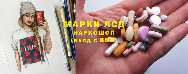 скорость mdpv Абдулино