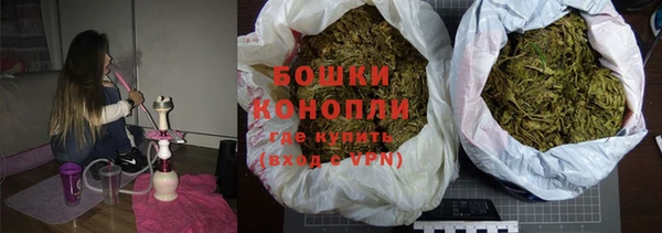 эйфоретик Абаза