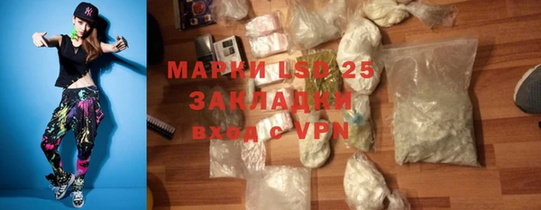 СК Алзамай