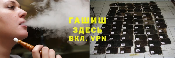 скорость mdpv Абдулино