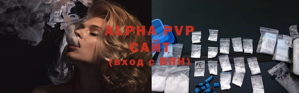 героин Елабуга