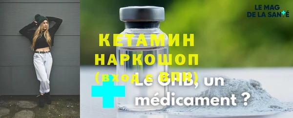 mdpv Алексеевка
