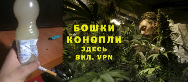 амфетамин Абинск