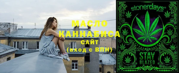 СК Алзамай