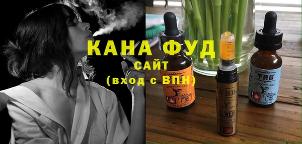 СК Алзамай