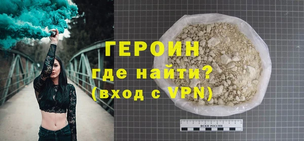 скорость mdpv Абдулино