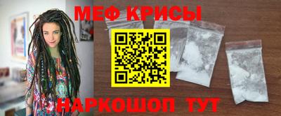 мдпв Бугуруслан