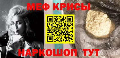 мдпв Бугуруслан