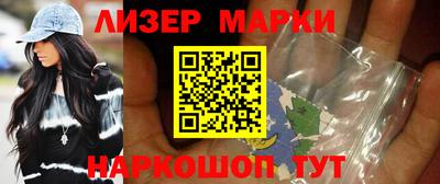 меф VHQ Будённовск