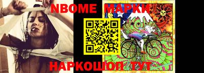 мдпв Бугуруслан