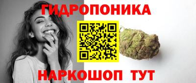 меф VHQ Будённовск