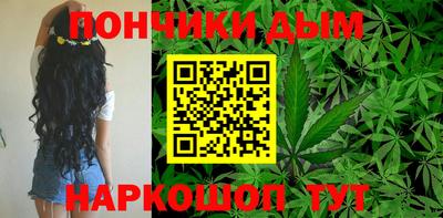 меф VHQ Будённовск