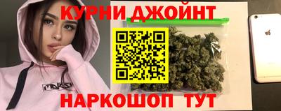 mdma Бузулук