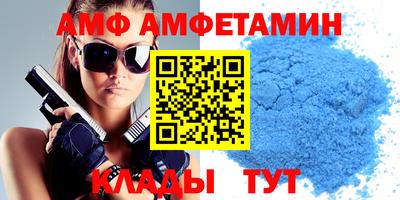 mdma Бузулук